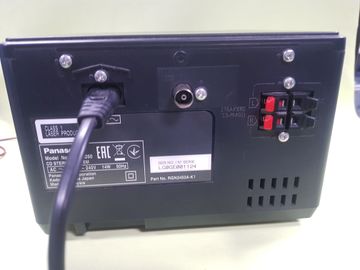 Б/в Музичний центр Panasonic sc-pm250ee-k 01-200820066