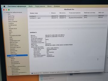 Б/в Ноутбук Apple macbook pro a1708 13,3" core i7 2,5ghz/ram16gb/ssd512gb/intel iris plus graphics 640 01-200821438