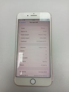Б/в Мобільний телефон Apple iphone 7 plus 128gb 01-200821426