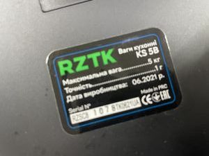 Rztk ks 5b