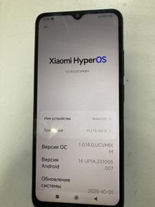 Б/в Мобільний телефон Xiaomi redmi 12c 3/64gb 01-200824424