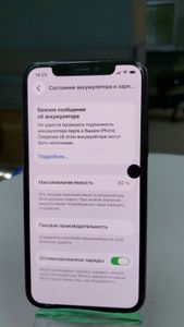 Б/в Мобільний телефон Apple iphone 11 pro 64gb 01-200825539