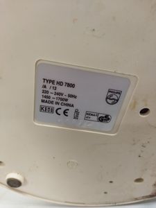 Б/в Кавоварка Philips senseo hd7800 01-200830386