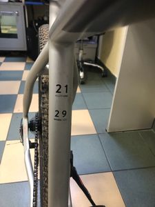 Б/в Велосипед Leon tn80 01-200831003