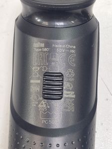 Б/в Тример електричний Braun all-in-one series 7 aio7540 01-200833072