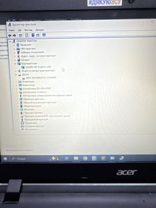 Б/в Ноутбук Acer 15/core i3 7130u ddr3/4gb ddr3/hdd 500 gb/ssd *відсутній/*інтегрована 01-200833381