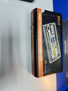 Б/в Набір інструментів Belt 39 предм 01-200834258