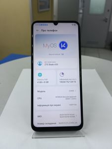 Б/в Мобільний телефон Zte blade a55 4/128gb 01-200835483