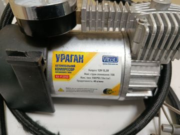 Б/у Автомобильный компрессор Vitol ка-у12050 "ураган 01-200833042