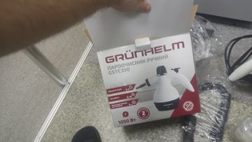 Б/в Пароочищувач Grunhelm gstc350 01-200845422