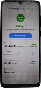 Б/в Мобільний телефон Samsung galaxy a05 4/64gb 01-200840713