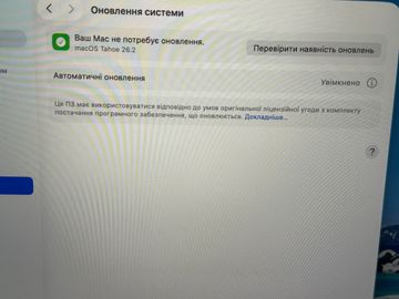 Б/в Ноутбук Apple a2338/macbook pro 13,3 /m1 8-gpu/ ram8gb/ ssd512gb/ retina/ truetone/ touch bar 01-200846387