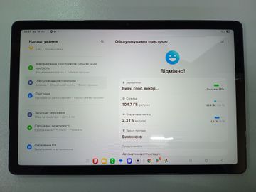 Б/в Планшет Samsung galaxy tab a9+ 2025 5g 6/128gb 01-200847849