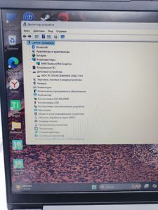 Б/у Ноутбук Lenovo 15/ryzen 5 5500u ddr4/8gb ddr4/hdd *відсутній/ssd 256 gb/*інтегрована 01-200844037