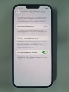 Б/в Мобільний телефон Apple iphone 13 pro max 128gb 01-200849206