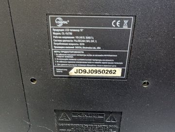 Б/в Телевізор Digital dl-19jt89 01-200852112