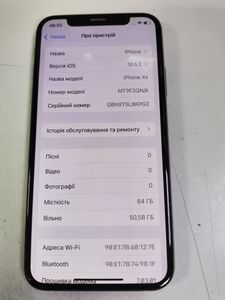 Б/в Мобільний телефон Apple iphone xs 64gb 01-200854667