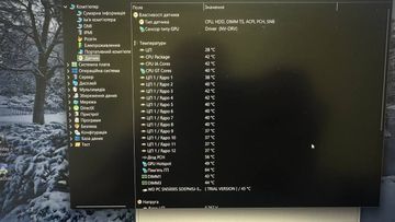 Б/в Ноутбук Lenovo 15/core i5-12600hx ddr4/16gb ddr4/hdd *відсутній/ssd 512 gb/geforce rtx3050 6gb 01-200854893