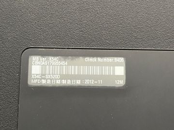 Б/у Ноутбук Asus 15/core i3 2370m ddr3/4gb ddr3/hdd *відсутній/ssd 64 gb/*інтегрована 01-200855720