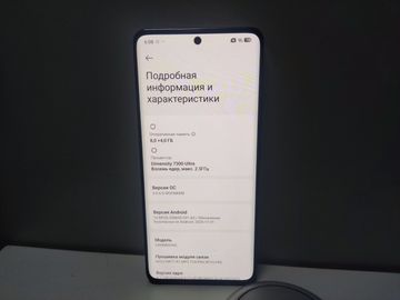 Б/в Мобільний телефон Xiaomi redmi note 14 pro 5g 8/256gb 01-200855970