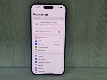 Б/в Мобільний телефон Apple iphone 15 pro max 256gb 01-200817211