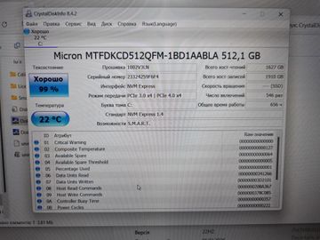 Б/в Ноутбук Lenovo 15/ryzen 5 5500h ddr4/16gb ddr4/hdd *відсутній/ssd 512 gb/geforce rtx2050 4gb 01-200861696