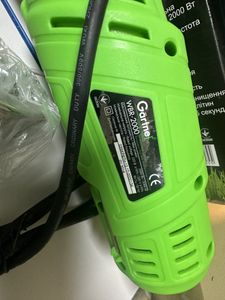 Б/в Знищувач бур'янів Gartner wbr-2000 01-200862459