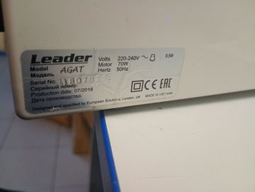 Б/в Швейна машина Leader agat 01-200864984