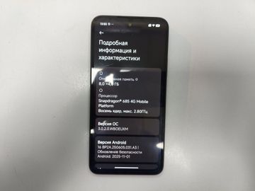 Б/в Мобільний телефон Xiaomi redmi 15c 4g 8/256gb 01-200864977