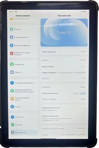 Б/в Планшет Blackview oscal pad 10 8/128gb 4g dual sim 01-200858337