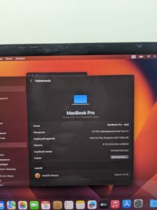 Б/в Ноутбук Apple a1708 /macbook pro 13,3" core i5 2,3ghz/ram8gb/ssd128gb/intel iris plus graphics 640 01-200803404