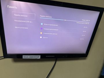 Б/у Игровая приставка Sony playstation 5 slim 825gb 01-200867669