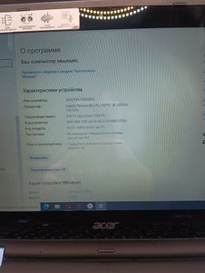 Б/в Ноутбук Acer 13/pentium n3710 ddr3/4gb ddr3/ssd 128 gb/*інтегрована 01-200870846