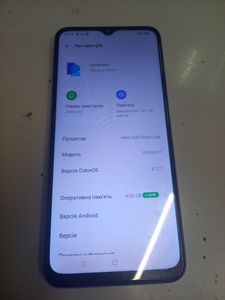 Б/у Мобильный телефон Oppo a17 4/64gb 01-200873145