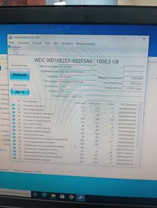 Б/в Системний блок Пк intel core i3-6100/ram 16 gb/hdd 1000 gb/ssd відсутній/інтегрована 01-200873972
