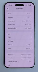 Б/в Мобільний телефон Apple iphone 16 pro max 256gb 01-200868038