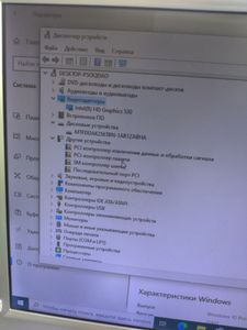 Б/в Системний блок Пк intel core i5-6500/ram 8 gb/hdd відсутній+відсутній/ssd 256 gb+відсутній/інтегрована 01-200873121