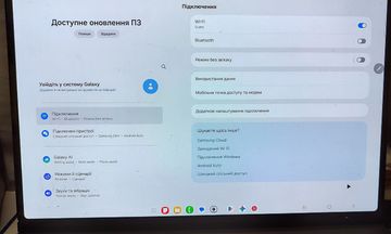 Б/в Планшет Samsung galaxy tab s8 ultra 14.6 16/512gb 5g 01-200875711