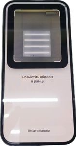 Б/в Мобільний телефон Apple iphone 15 128gb 01-200878532