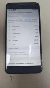 Б/в Мобільний телефон Meizu m3 note 32gb 01-200878817