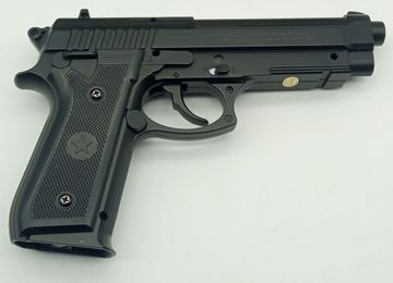 Б/у Пневматический пистолет Central Borner 92 пластик 01-200882112