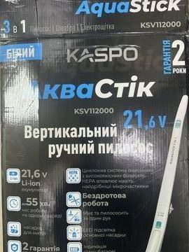 Б/в Пилосос Kaspo aquastick ksv112000 01-200883661