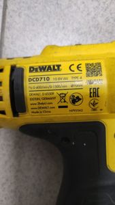 Б/в Шурупокрут Dewalt dcd710 2акб 2ah зп 01-200886414