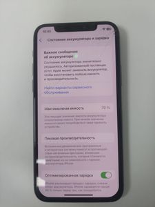 Б/в Мобільний телефон Apple iphone 11 pro 64gb 01-200886638