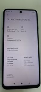 Б/в Мобільний телефон Xiaomi redmi note 9 pro 6/64gb 01-200882808