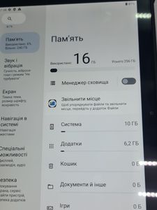 Б/в Планшет Oukitel rt6 nfc 8/256gb 4g dual sim 01-200886390