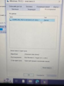 Б/в Ноутбук Lenovo 14/core i7-7600u ddr4/8gb ddr4/hdd *відсутній/ssd 256 gb/*інтегрована 01-200870958