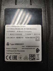 Б/у Пылесос Bosch serie 4 bgs21x320 01-200889704