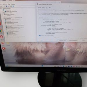 Б/в Системний блок Пк intel core i5-8600/ram 16 gb/hdd відсутній/ssd 240 gb/інтегрована 01-200862822