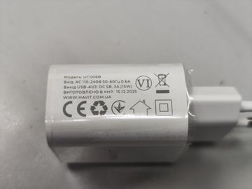 Б/у Сетевое зарядное устройство Havit uc006b 01-200891488